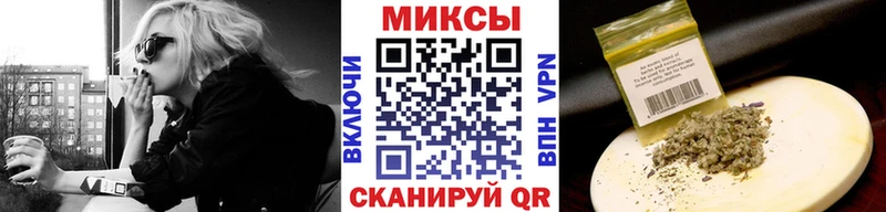 Бутират 99%  Балашиха 