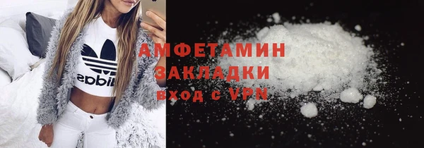 кокаин премиум Нея