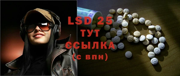 кокаин премиум Нея