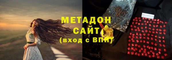 кокаин премиум Нея