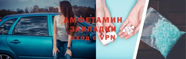 кокаин премиум Нея