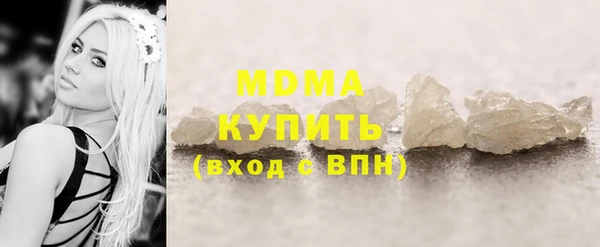 кокаин премиум Нея