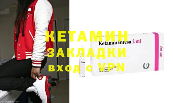 кокаин премиум Нея