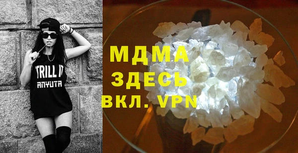 кокаин премиум Нея