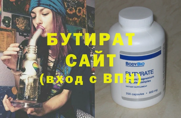 кокаин премиум Нея