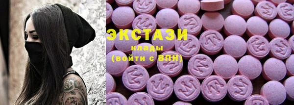 кокаин премиум Нея