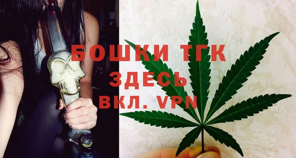кокаин премиум Нея
