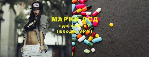 прущая мука Тотьма