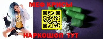 прущие грибы Аргун