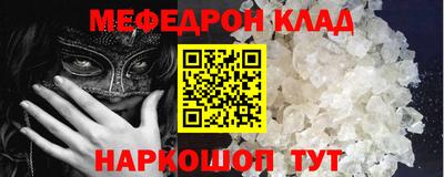 дживик Балашиха