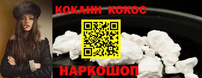 дживик Балашиха