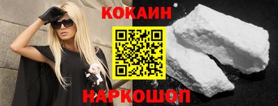 дживик Балашиха