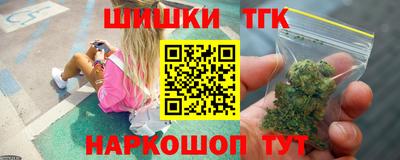 MESCALINE Апрелевка