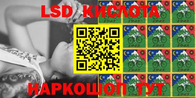 мефедрон VHQ Балаково