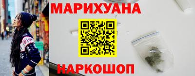 прущие грибы Аргун