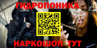 дживик Балашиха