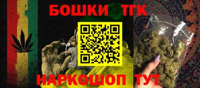 прущие грибы Аргун