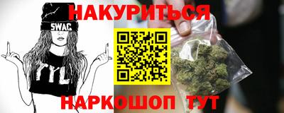 MESCALINE Апрелевка