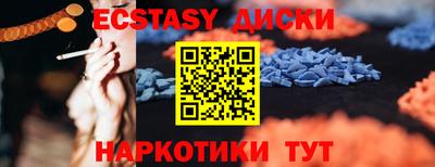 дживик Балашиха