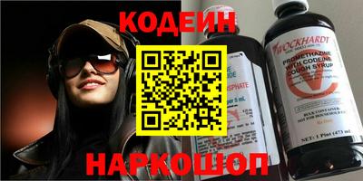 MESCALINE Апрелевка