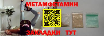 дурь Бийск