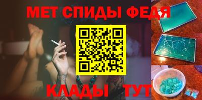 прущие грибы Аргун