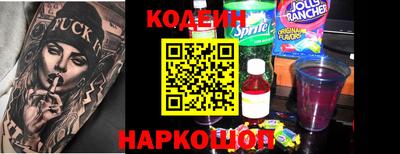 дживик Балашиха