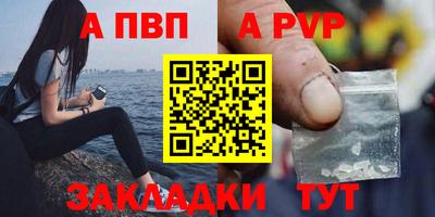 MESCALINE Апрелевка