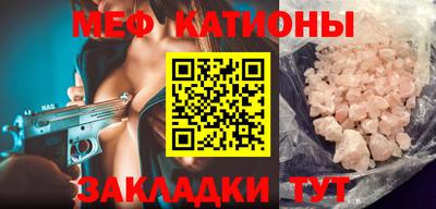 дживик Балашиха