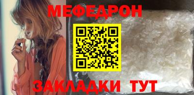 дживик Балашиха